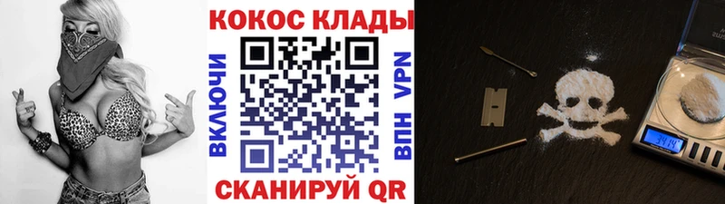 Гашиш Шадринск