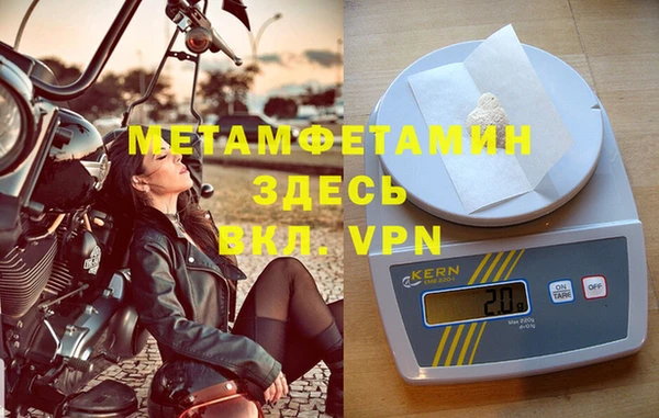 метадон Алексин