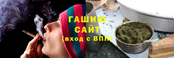 дживик Алзамай