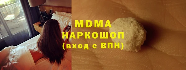 метадон Алексин