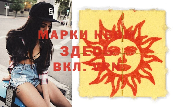 дживик Алзамай