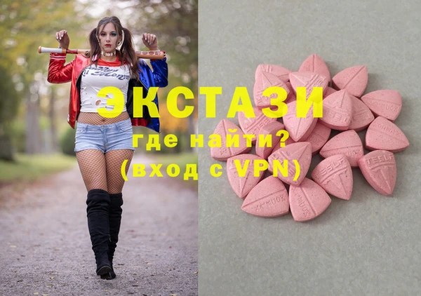 метадон Алексин