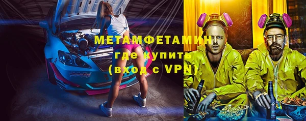 дживик Алзамай