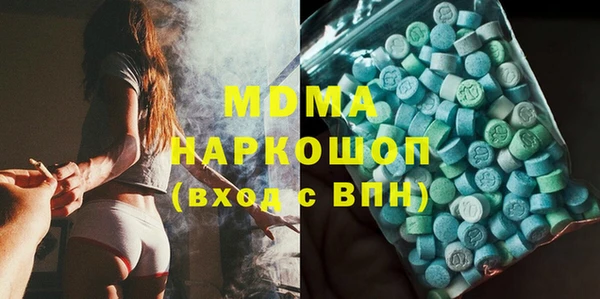 стафф Алексеевка