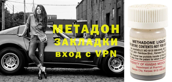 стафф Алексеевка