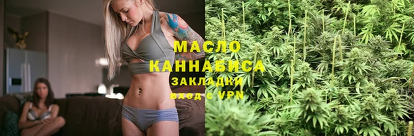 стафф Алексеевка