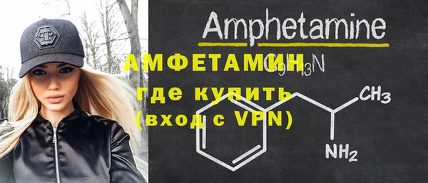 стафф Алексеевка