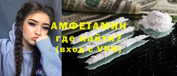 дживик Алзамай