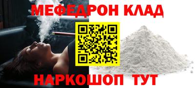 хмурый Нарткала