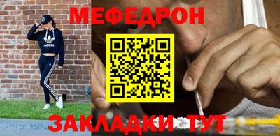 хмурый Нарткала