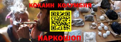 хмурый Нарткала