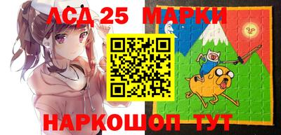 mdpv Керчь