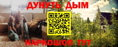 герыч Нальчик