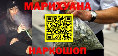 герыч Нальчик
