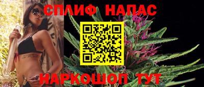 хмурый Нарткала