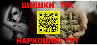 хмурый Нарткала
