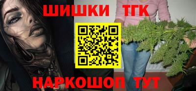 герыч Нальчик