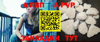 хмурый Нарткала