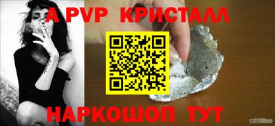 хмурый Нарткала