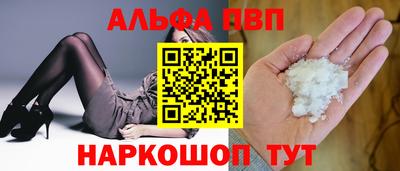 герыч Нальчик