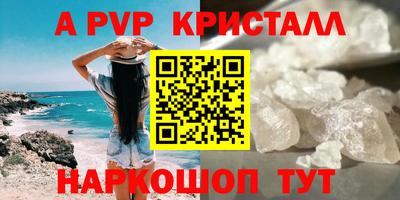 хмурый Нарткала