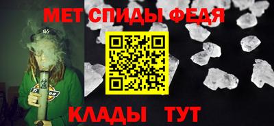 соль ск Кизляр