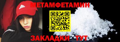 герыч Нальчик