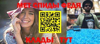 хмурый Нарткала