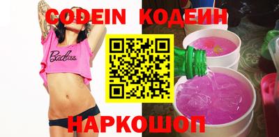 герыч Нальчик