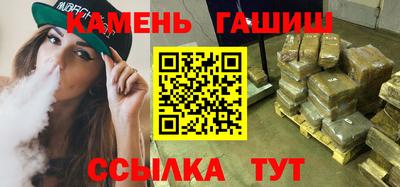 кокаин перу Кизилюрт