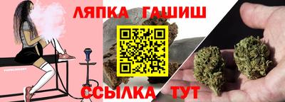 герыч Нальчик
