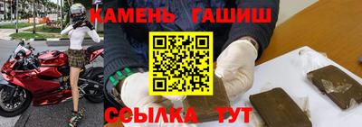 хмурый Нарткала