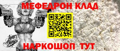 герыч Нальчик