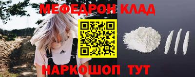 хмурый Нарткала